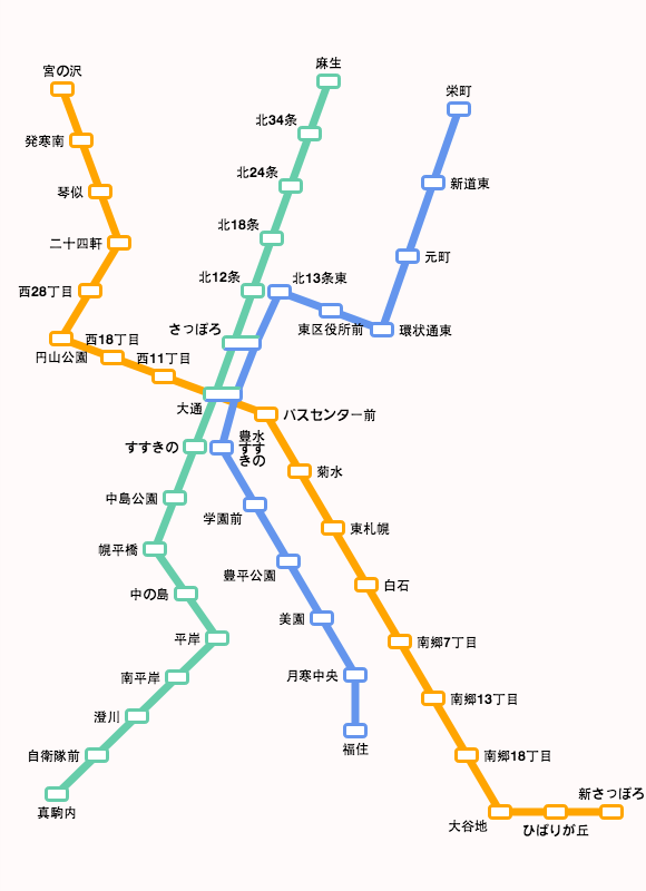 札幌地下鉄路線図 料金 時刻表